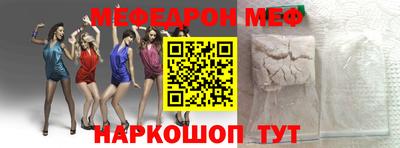 PSILOCYBIN Новозыбков
