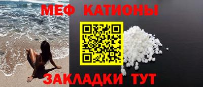 PSILOCYBIN Новозыбков