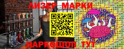 прущая мука Новокубанск