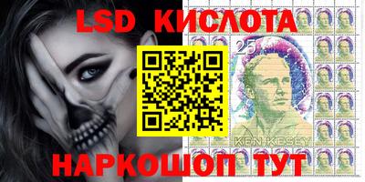 прущая мука Новокубанск