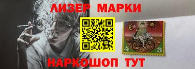 прущая мука Новокубанск
