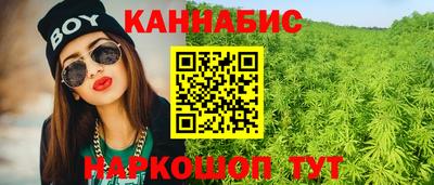 ПСИЛОЦИБИНОВЫЕ ГРИБЫ Новодвинск