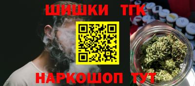 ПСИЛОЦИБИНОВЫЕ ГРИБЫ Новодвинск
