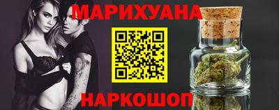 ПСИЛОЦИБИНОВЫЕ ГРИБЫ Новодвинск