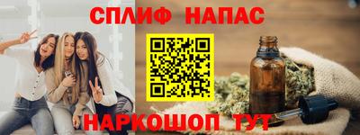 PSILOCYBIN Новозыбков
