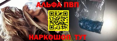 ПСИЛОЦИБИНОВЫЕ ГРИБЫ Новодвинск