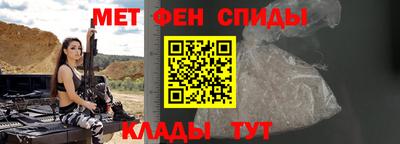ПСИЛОЦИБИНОВЫЕ ГРИБЫ Новодвинск