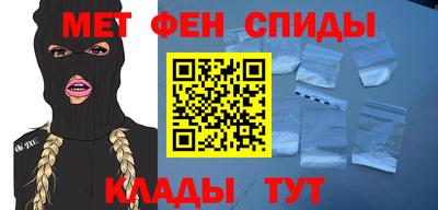 ПСИЛОЦИБИНОВЫЕ ГРИБЫ Новодвинск