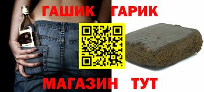 ПСИЛОЦИБИНОВЫЕ ГРИБЫ Новодвинск
