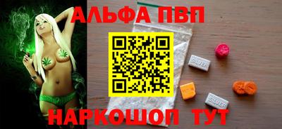 PSILOCYBIN Новозыбков