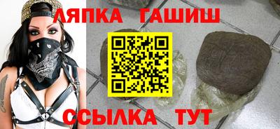 ПСИЛОЦИБИНОВЫЕ ГРИБЫ Новодвинск