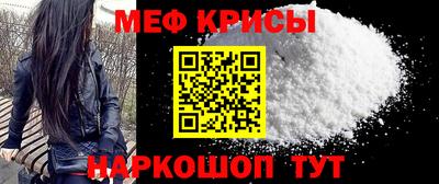 PSILOCYBIN Новозыбков