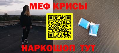 PSILOCYBIN Новозыбков