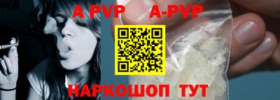ПСИЛОЦИБИНОВЫЕ ГРИБЫ Новодвинск