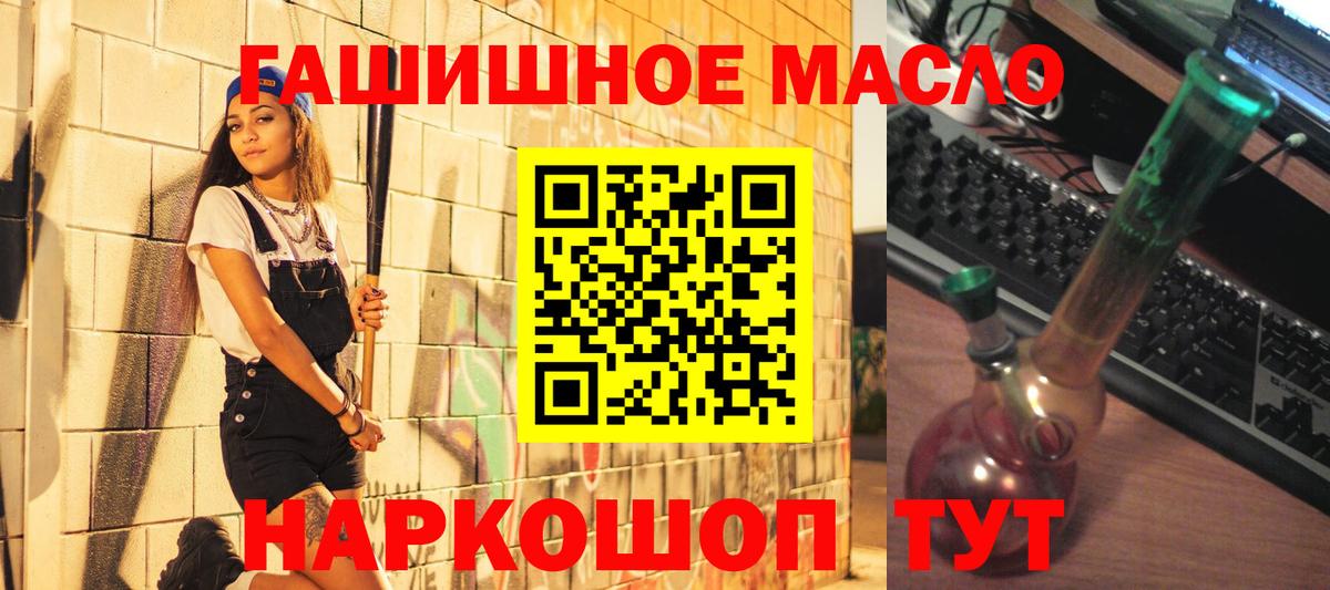 Дистиллят ТГК концентрат Новокуйбышевск